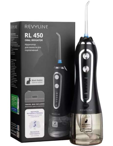 Ирригатор Revyline RL 450 Black Rabbit Limited Edition