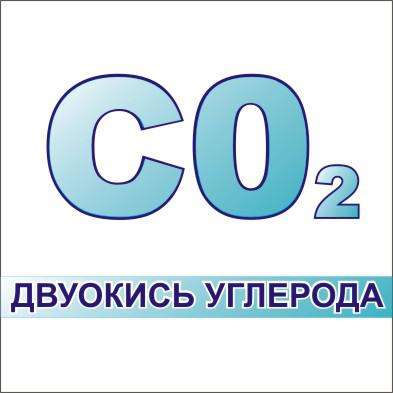 Производство и поставки технических газов и смесей в Волгограде фото 3
