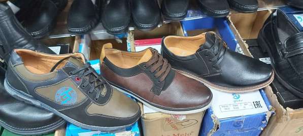 Обувь для мужчин в Стерлитамаке фото 9