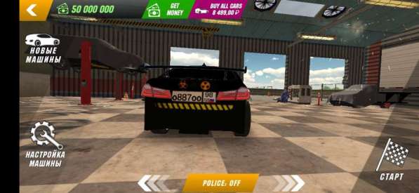 Бмв топ винил в Москве фото 5