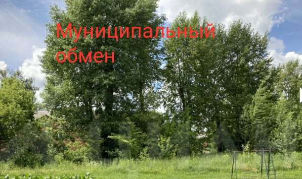 Меняем двушку на две отдельные квартиры в Узловой фото 21