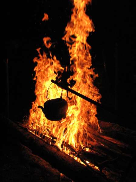 Photo of a bonfire