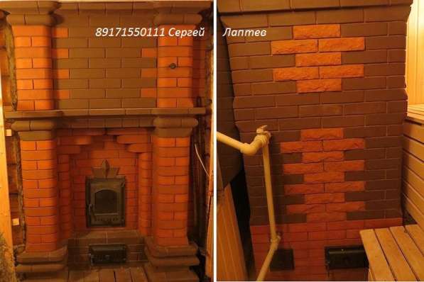 Печи камины барбекю в Самаре фото 38