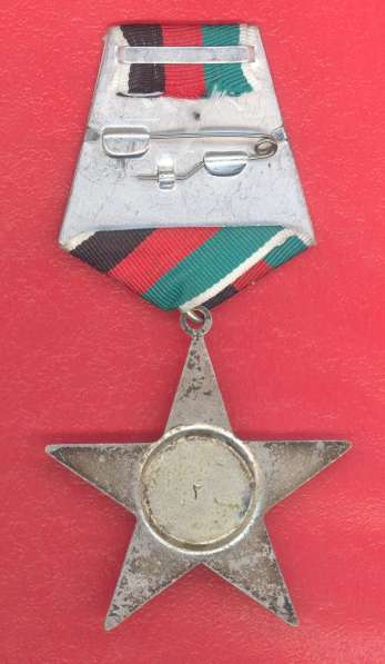Афганистан орден Звезда 2 степени 2 тип обр. 1987 г в Орле фото 5