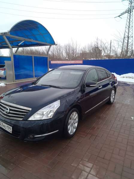 Honda, Accord, продажа в Ростове-на-Дону