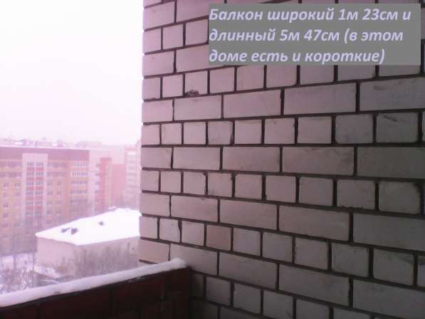 Новая квартира (новостройка) с ремонтом Куйбышева 35Б в Йошкар-Оле фото 18