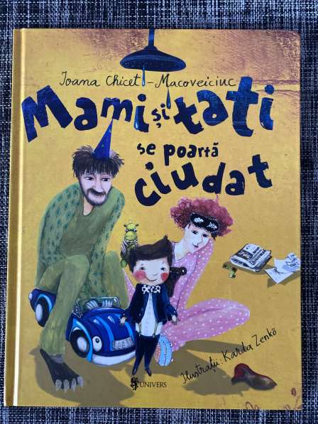 New children's book in Romanian