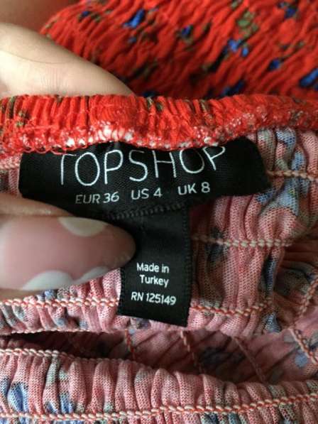 Платье TopShop в Волгограде