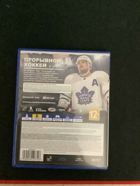 Игра на PS4 NHL 22 в Боровске