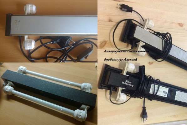 Ремонт аквариумных светильников Juwel в Москве фото 5