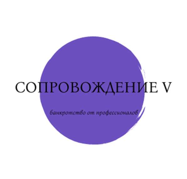 Составление договора аренды нежилого помещения в СПб