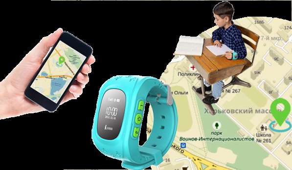 Детские часы с GPS. Ребенок под постоянным контролем