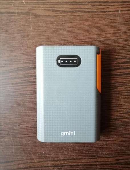 Power Bank