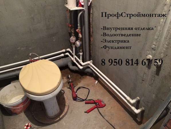 Водоотведение под ключ. Канализация. Монтаж систем отопления в Ижевске фото 10