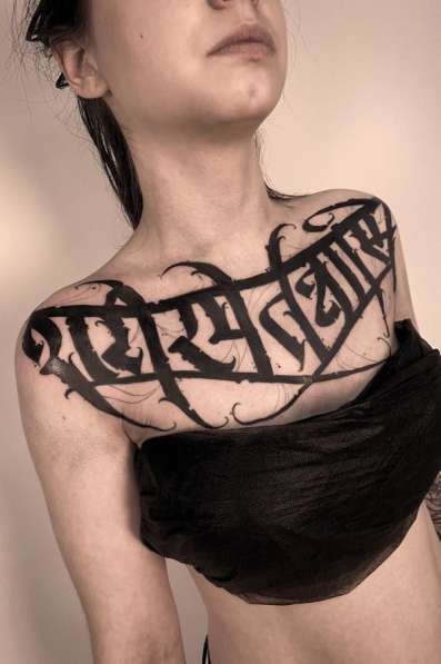 Тату СПБ в Санкт-Петербурге фото 8