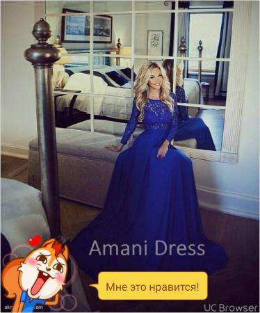 Вечернее платье в пол новое