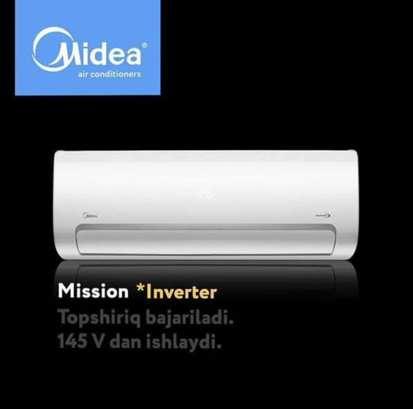 Кондиционеры Midea Mission*Inverter в 