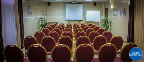 Конференц-зал в гостинице "Сказка" в Ульяновске