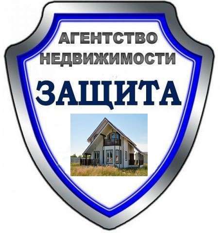 Недвижимость г. Клин