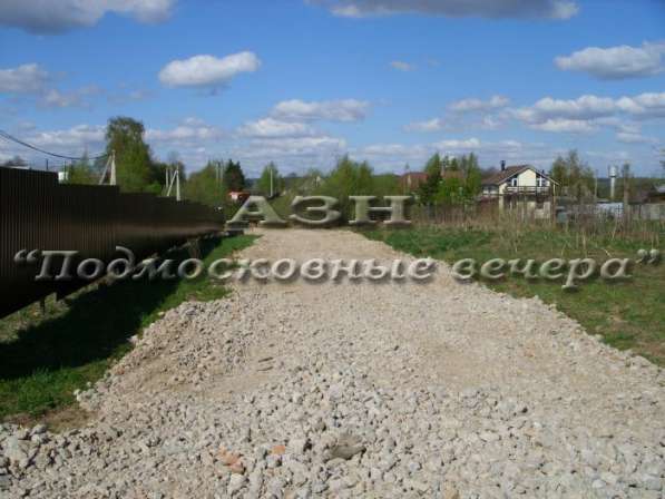 realty_mapper3.plot_in_locationСадовое некоммерческое тов-во. Площадь 20.00 сот.Есть Электричество. в Москве фото 3