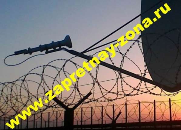 Колючая проволока Егоза. Монтаж. Продажа в Владимире фото 8