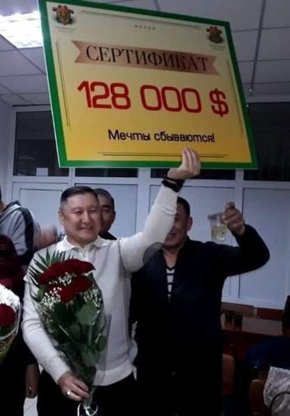 БИЗНЕС ПОД КЛЮЧ в фото 6