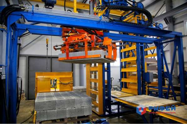 "Рифей-Прогресс-Ш" в фото 8