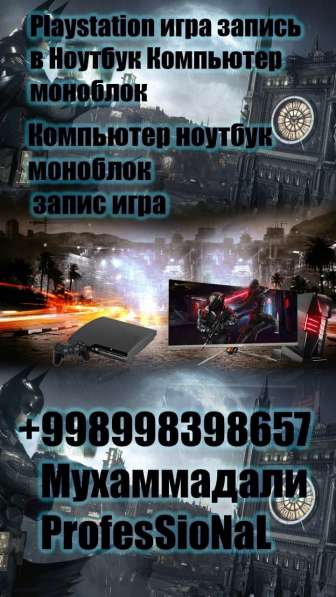 Ремонт Установка windows компьютеров и ноутбуков в 
