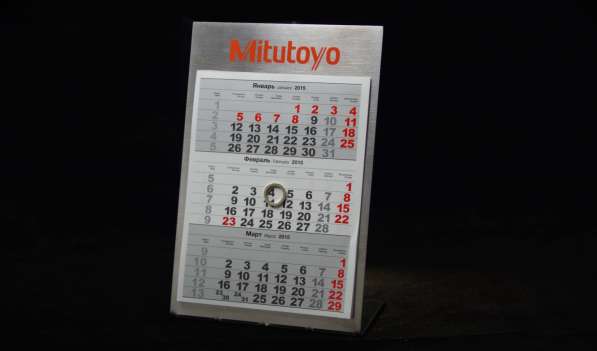 Металлические календари в Москве фото 7