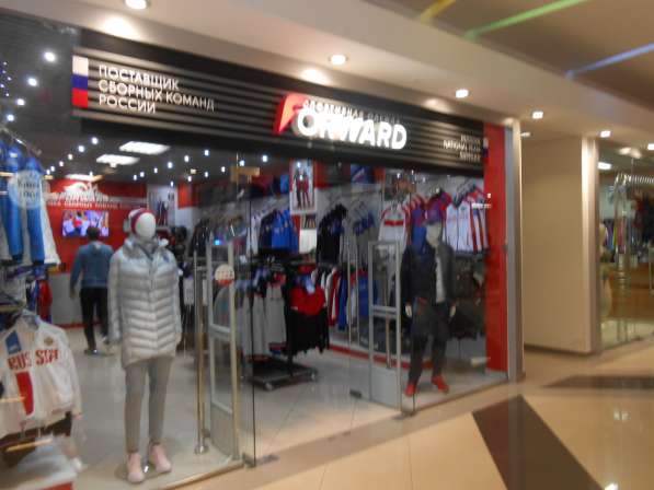Крупный магазин в ТЦ интернет-магазин спортивной одежды «For