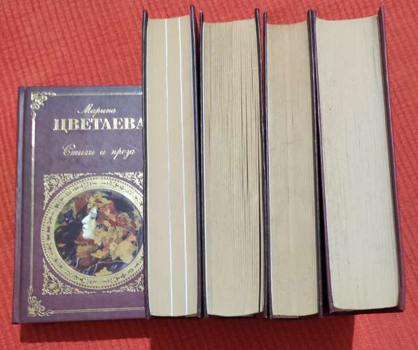 Книги на русском языке от 3 до 8 евро в фото 11
