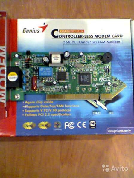 Монитор LG Flatron L1730S в Москве фото 23