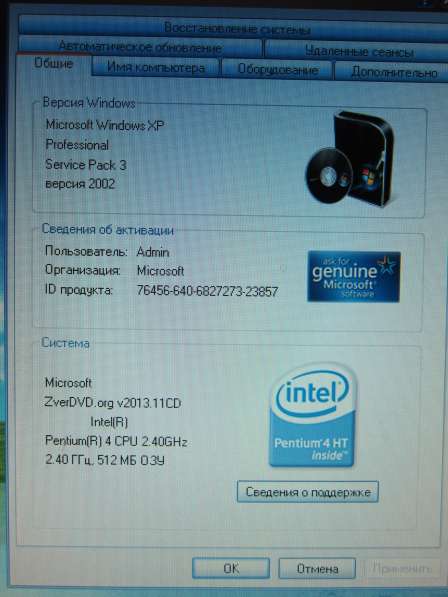 Компьютер Intel Pentium 4 2,4 Ггц в Калининграде фото 5