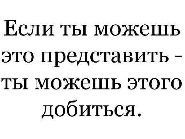 Региональный руководитель в Владикавказе