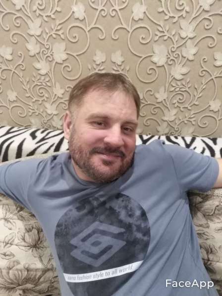 Владимир, 39 лет, хочет пообщаться