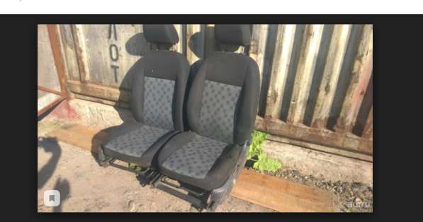 Продам сиденье для ВАЗ-09