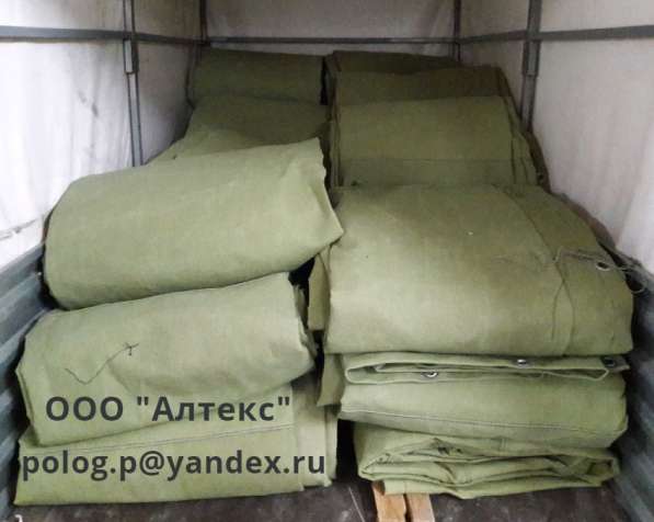 Полог в Екатеринбурге фото 7