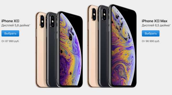 Поставки электроники Apple из Германии в фото 8