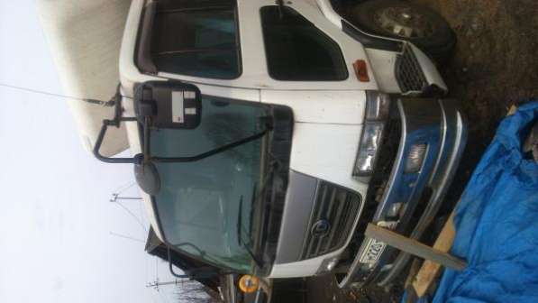 Nissan Diesel UD