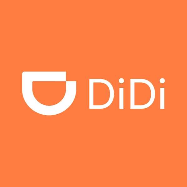 Подключение водителей в такси DiDI Казань