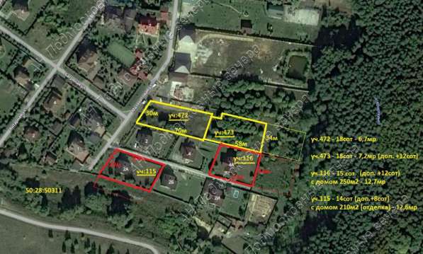 realty_mapper3.plot_in_locationИндивидуальное жилищное ст-во. Площадь 30.00 сот.Есть Электричество. в Москве фото 43