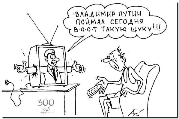 Услуги художника-карикатуриста в Москве фото 20