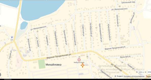 Продам участок ИЖС в Крыму