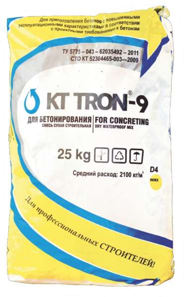КТтрон–9 Л800 цементации оборудования, подливки, омоноличива