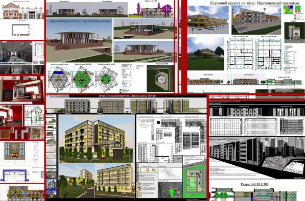 Дизайн интерьера в фото 25