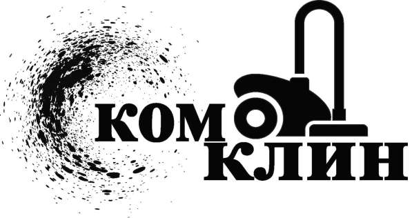 Уборка помещений комплекс