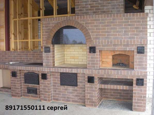 Барбекю в Самаре фото 33