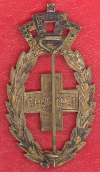 Бельгия Знак Пальмовых ветвей Красного Креста 1940 в Орле