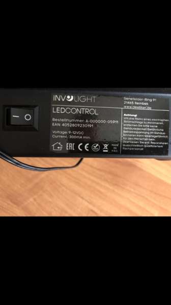 LEDCONTROL