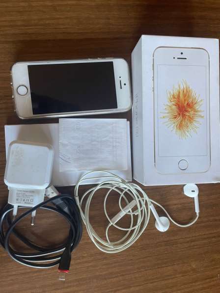 Iphone se, в идеальном состоянии,97% зарядки